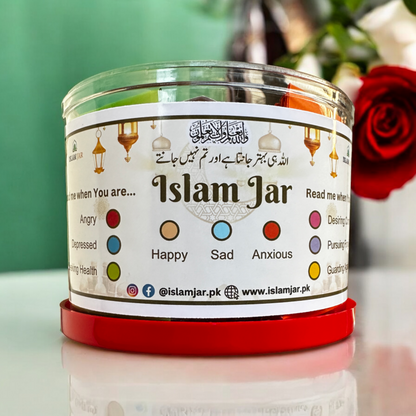 ISLAM JAR