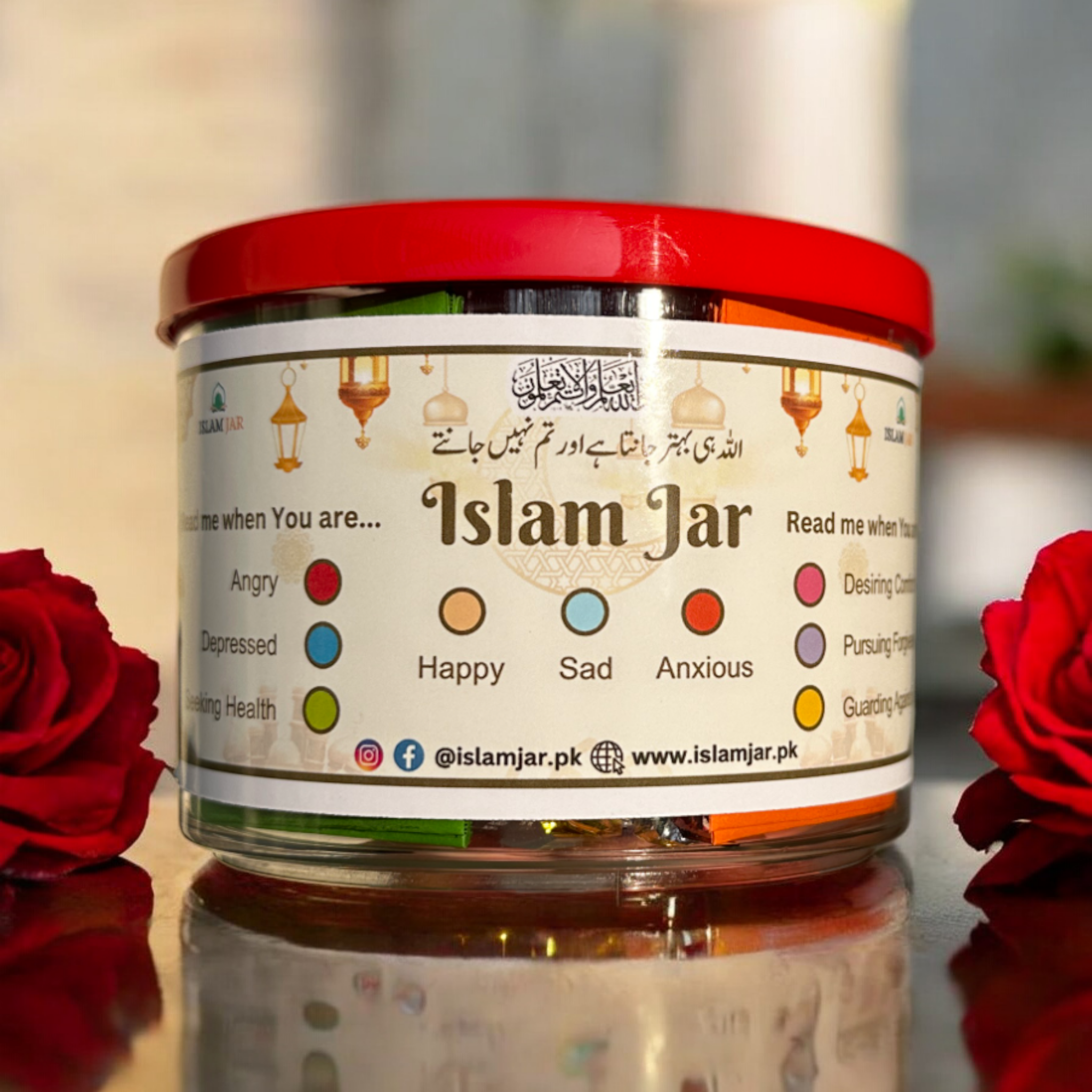 ISLAM JAR – Distinct Pk