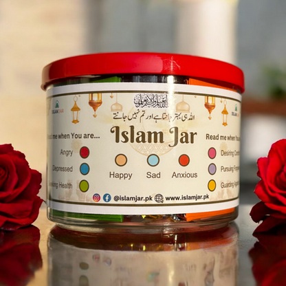 ISLAM JAR