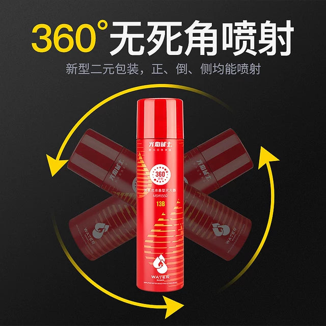 Flame Warrior 360 Water-Based Fire Extinguisher