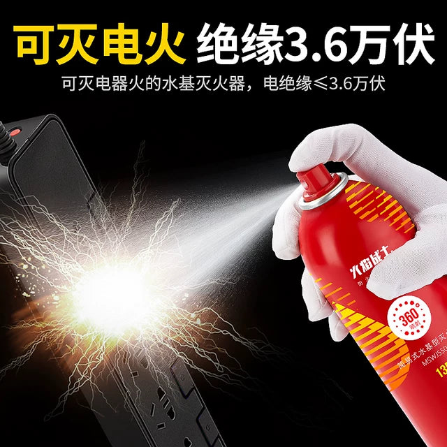 Flame Warrior 360 Water-Based Fire Extinguisher