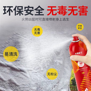 Flame Warrior 360 Water-Based Fire Extinguisher