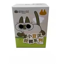 🐱 Cat Walking Movable Toy 🐾✨