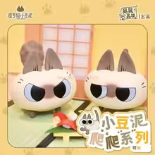 🐱 Cat Walking Movable Toy 🐾✨