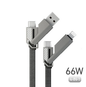 4-in-1 Multifunction 66W Lightning Fast Charging Data Cable