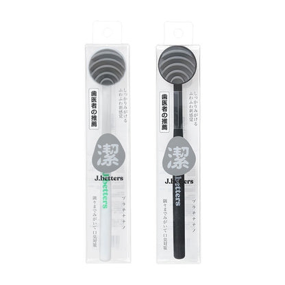 Fresh Breath Tongue Cleaner