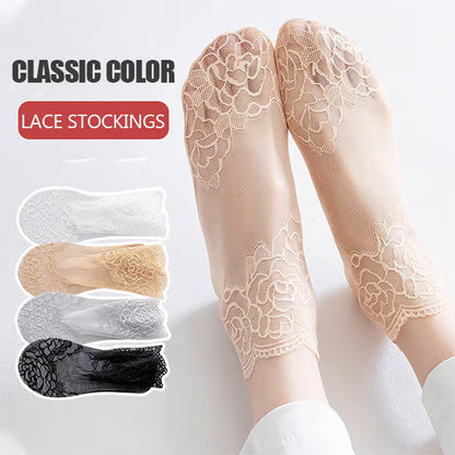 💋 Ladies Fashion Lace Socks