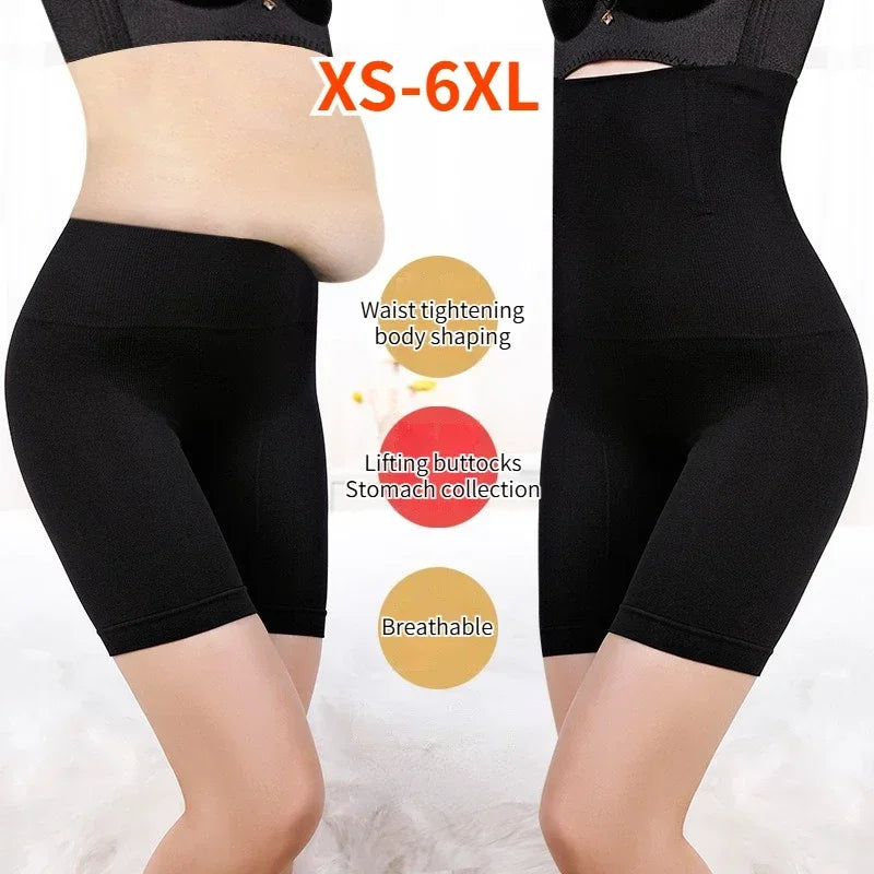 Stretchable High Waist Body Shaper for Women