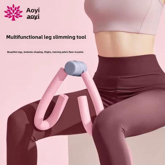 Pelvic Floor Muscle Trainer Leg Slimming Device