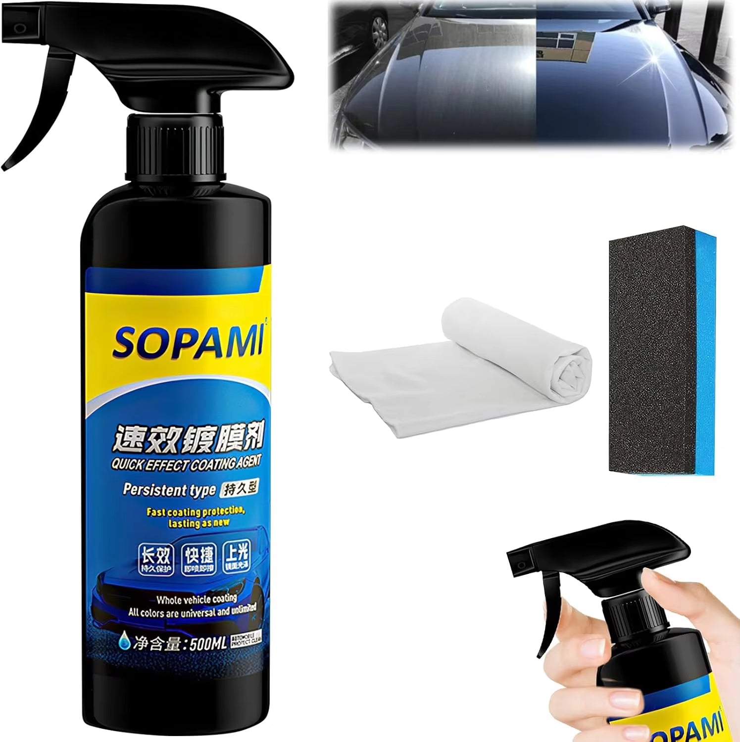 "Sopami All-in-One Car Coating Polish Spray