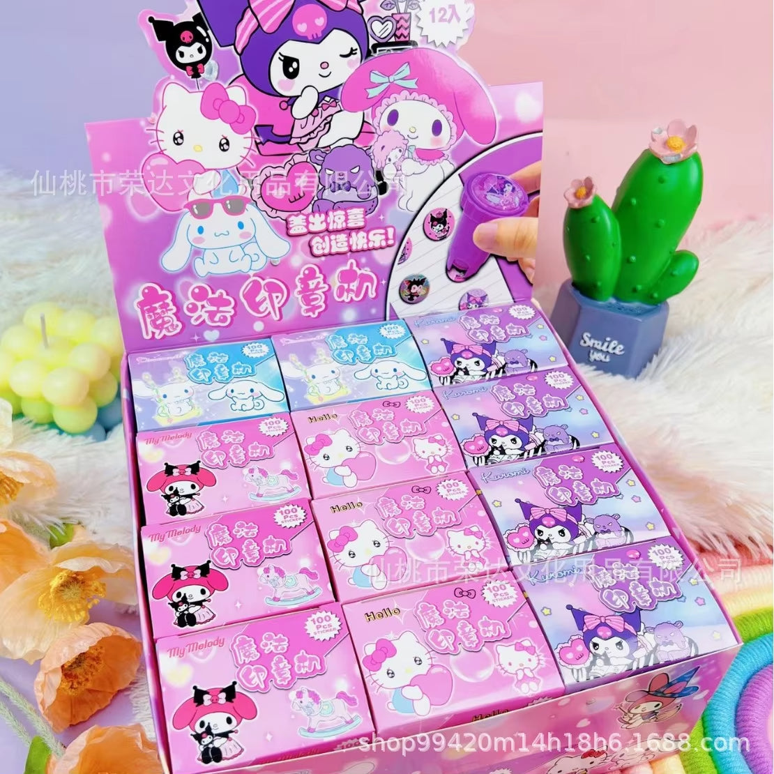 Sanio Hello Kitty Kuromi Cartoon Ice Magic Seal Sticker Machine