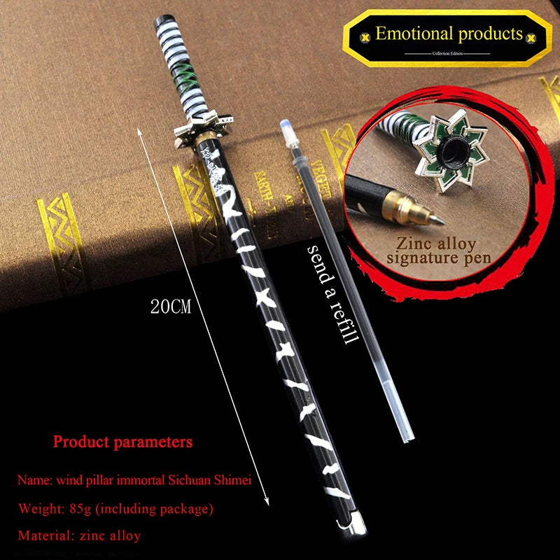 Samurai Sword Katana Model Gel Pen