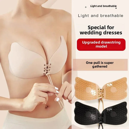 Self-Adhesive Sticky Invisible Bra
