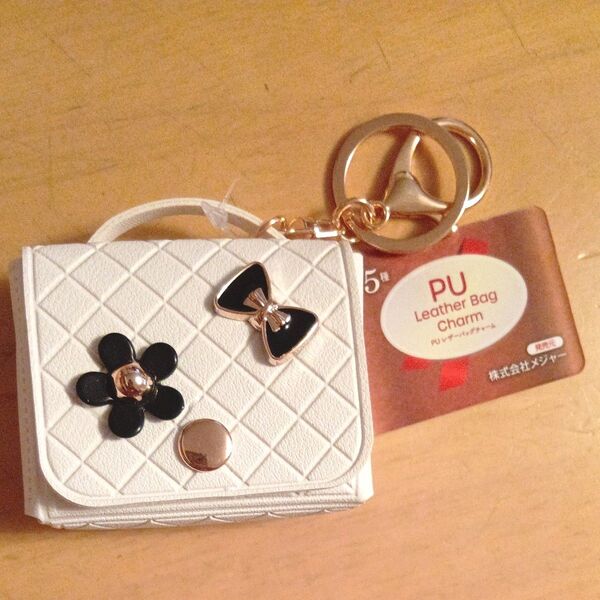Luxury Mini Bag Keychain