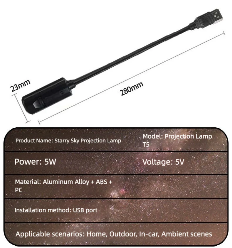 Starry sky projection light