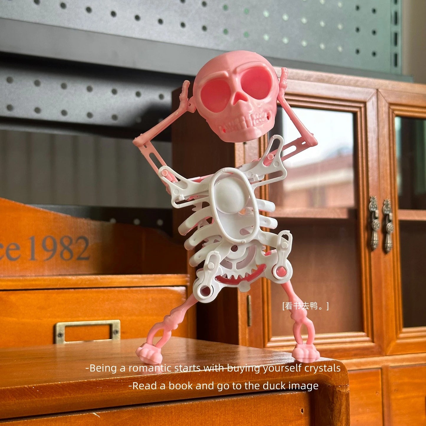 💀🎶 Dancing Skull Toy 🎶💀