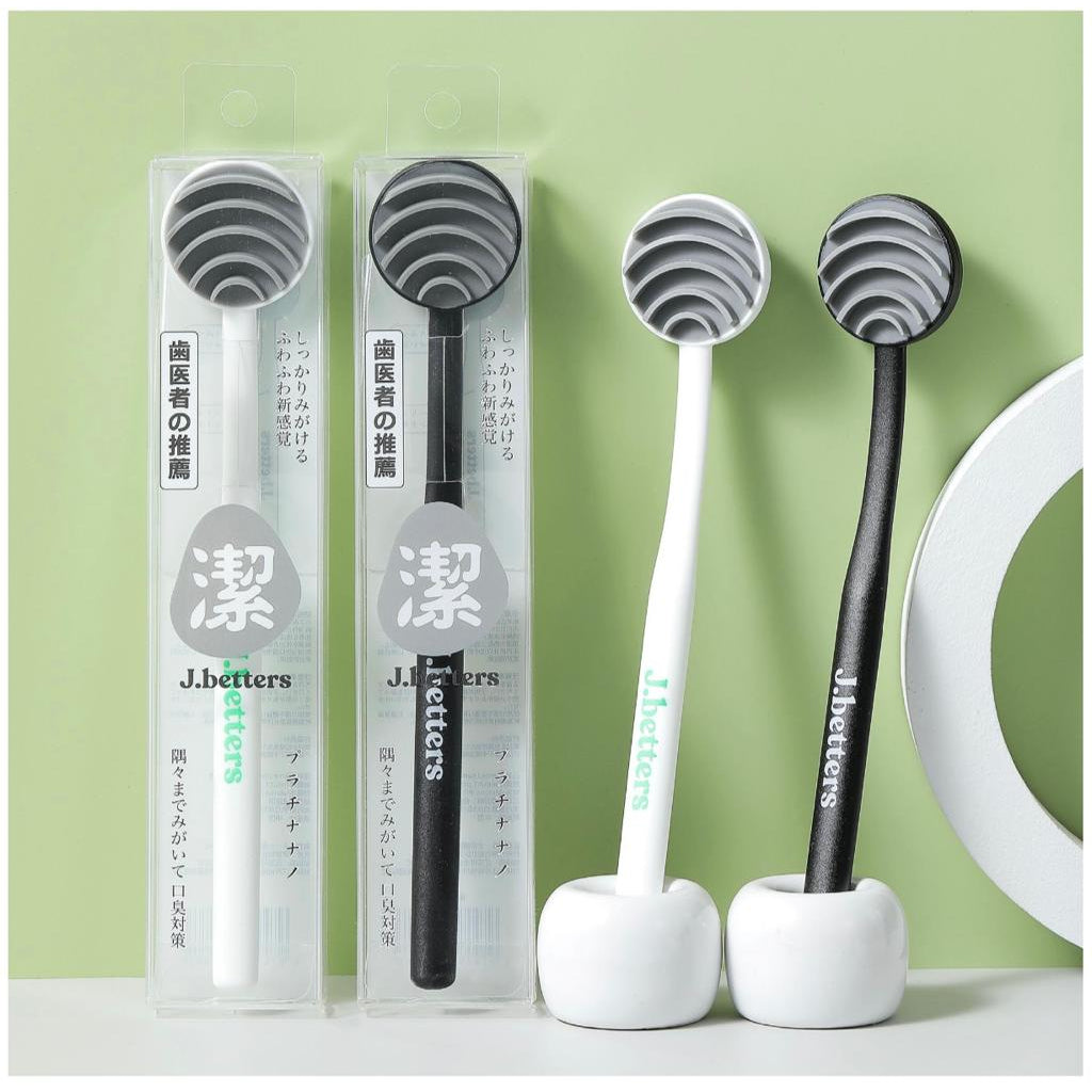 Fresh Breath Tongue Cleaner